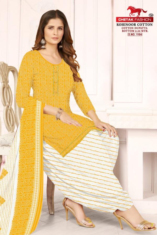 Chetak Fashion Kohinor Cotton Designer Patiyala Dress Material